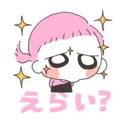 [LINEスタンプ] ジト目オン眉女児