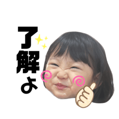 [LINEスタンプ] あかんstamp♡の画像（メイン）