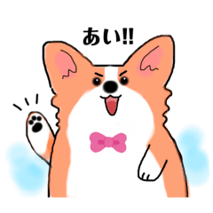 [LINEスタンプ] もちもちもちち1