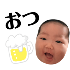 [LINEスタンプ] うちのまーちゃん❤️2