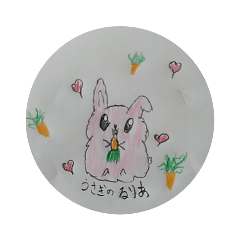 [LINEスタンプ] うさぎのるりあ