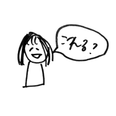 [LINEスタンプ] 私が言いそうな言葉たち