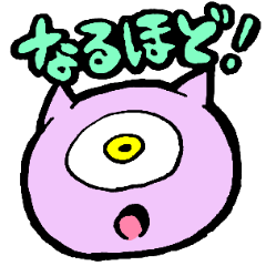 [LINEスタンプ] アソートセット