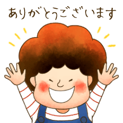 [LINEスタンプ] ぼくはオリバー