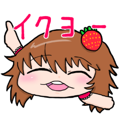 [LINEスタンプ] クッソー☆やわらかスタンプの画像（メイン）