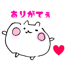 [LINEスタンプ] 羊のわたあめりー