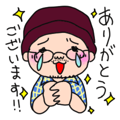 [LINEスタンプ] ゆるかわおじさんの日常スタンプ