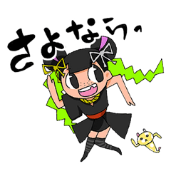 [LINEスタンプ] 劇団アニマル王子 公式スタンプ vol.01