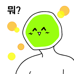 [LINEスタンプ] 同じ言葉、違う気持ち、韓国語