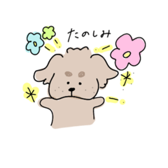 [LINEスタンプ] チャビのすけ