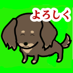 [LINEスタンプ] チャタロウのスタンプ第4弾