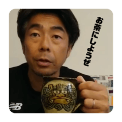 [LINEスタンプ] マロン村スタンプ①