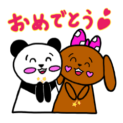 [LINEスタンプ] パンダ族＆ふわ犬族のコラボ