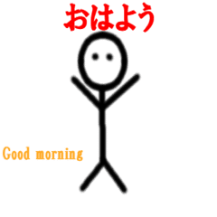 [LINEスタンプ] 棒人間のクイック返信スタンプ(動く版)