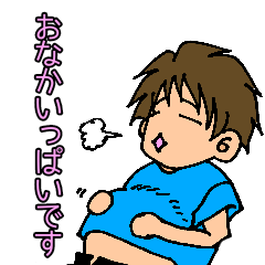 [LINEスタンプ] ラテ君2【ゆる敬語編】