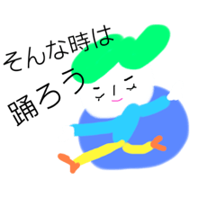 [LINEスタンプ] めるくるでぃに奇跡は起こる