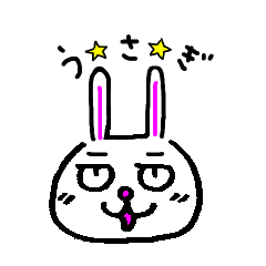 [LINEスタンプ] うさぎ ポコ山 スタンプ