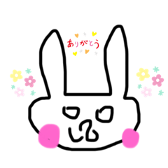 [LINEスタンプ] うさちゃんプラス