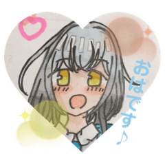 [LINEスタンプ] 絵記録スタンプ2