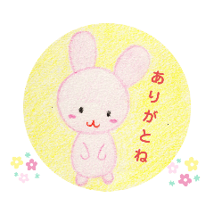 [LINEスタンプ] うさぎちゃん スタンプ1