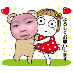 [LINEスタンプ] ひなた＆むさしののスタンプ
