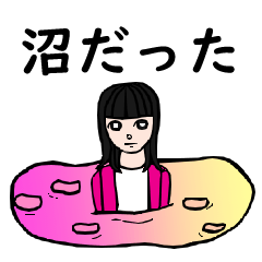 [LINEスタンプ] おもい♡おもい♡すたんぷ