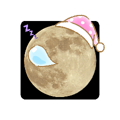 [LINEスタンプ] 満月好きのための日常会話