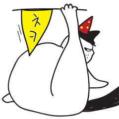 [LINEスタンプ] ラフな猫の具大一