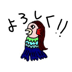 [LINEスタンプ] なごの