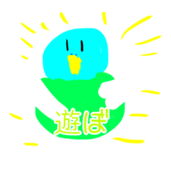 [LINEスタンプ] インコスタンプ！！