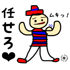 [LINEスタンプ] Ludovico techniques ゆる美 2