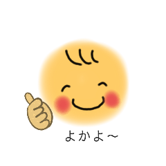 [LINEスタンプ] まるちゃんと仲間たち