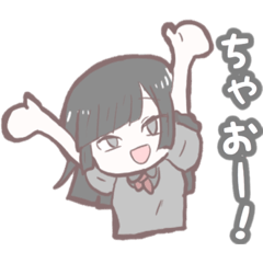 [LINEスタンプ] ぴょんとみんなと。