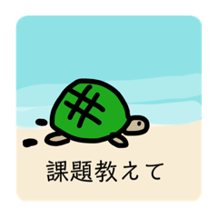 [LINEスタンプ] おれのスタンピー