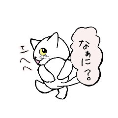 [LINEスタンプ] てんすけちゃん（ウ）