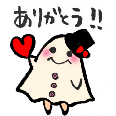 [LINEスタンプ] 照れ屋なパルムちゃんの画像（メイン）