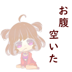 [LINEスタンプ] 使いやすいスタンプ（可愛い女の子ver.）