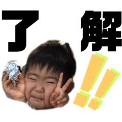 [LINEスタンプ] ひーくんりかちゃん2