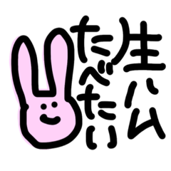 [LINEスタンプ] ぴよぴよぴっ