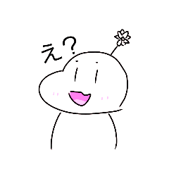 [LINEスタンプ] なんとスタンプ
