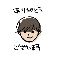 [LINEスタンプ] まい日使えるスタンプ