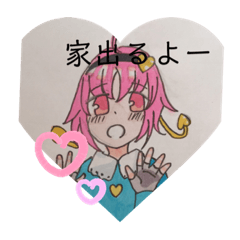[LINEスタンプ] 絵記録スタンプ4