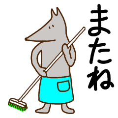 [LINEスタンプ] フィロすけ#2