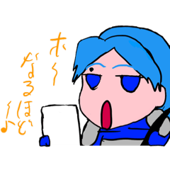 [LINEスタンプ] 雄とゆう名の男スタンプ