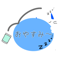 [LINEスタンプ] シンプルなふきだしスタンプ 1