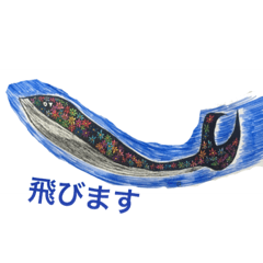 [LINEスタンプ] 花や鯨や日本和風