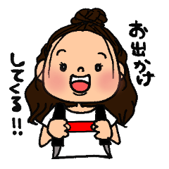 [LINEスタンプ] 女の子の日常あるあるスタンプ