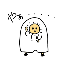 [LINEスタンプ] 黄身チャンのスタンプ