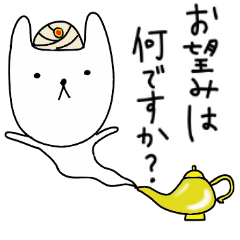 [LINEスタンプ] シンプルな犬の日々  【敬語】