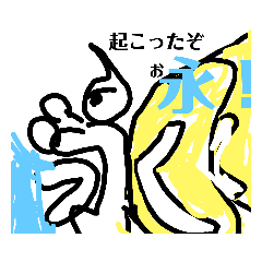 [LINEスタンプ] 漢字の錬金術 親父ギャグ寄り